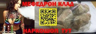 jwh Рязань