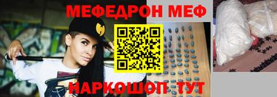 jwh Рязань
