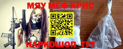jwh Рязань
