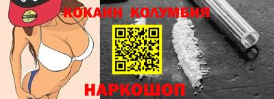 jwh Рязань