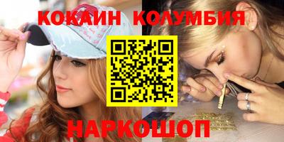 mix Рыбинск