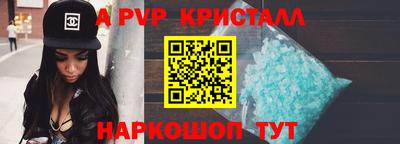 mix Рузаевка