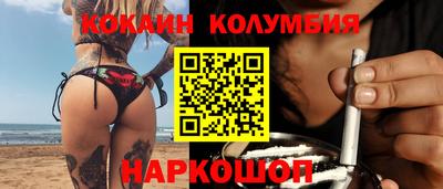 mix Рузаевка