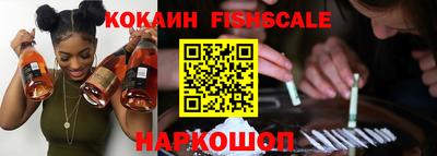 jwh Рязань