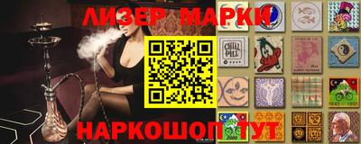 mix Рыбинск
