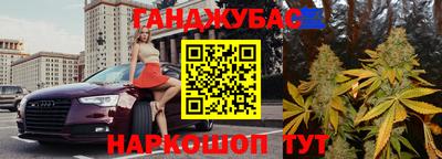 mix Рузаевка
