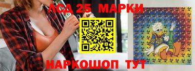 mix Рыбинск
