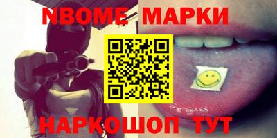mix Рыбинск