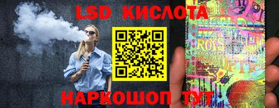 mix Рыбинск