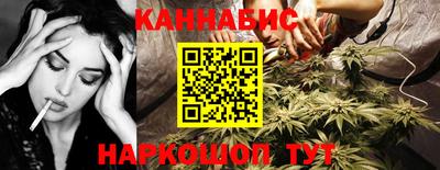mix Рузаевка