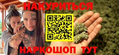 mix Рузаевка