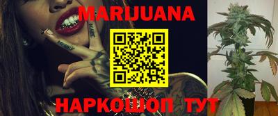 jwh Рязань