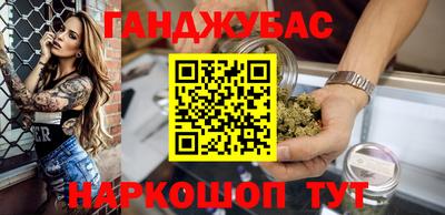 mix Рыбинск