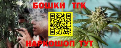 mix Рузаевка
