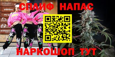 jwh Рязань