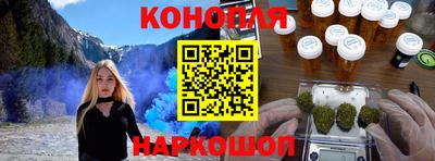 jwh Рязань