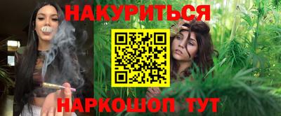 jwh Рязань