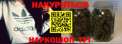 mix Рузаевка