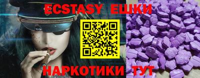 mix Рузаевка