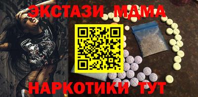 mix Рыбинск