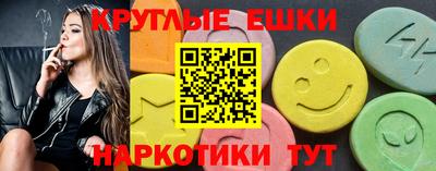 mix Рыбинск