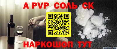 mix Рыбинск