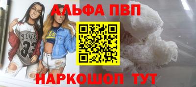 mix Рузаевка