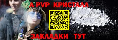 mix Рыбинск