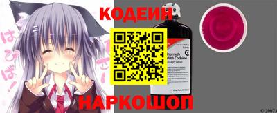 mix Рыбинск
