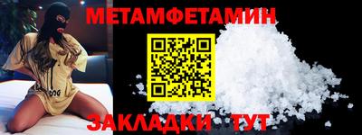 mix Рузаевка