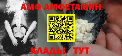 jwh Рязань