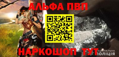 jwh Рязань
