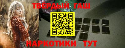 jwh Рязань