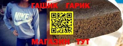 mix Рузаевка