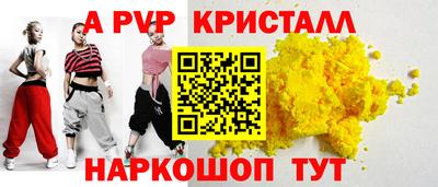 jwh Рязань