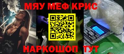 mix Рузаевка