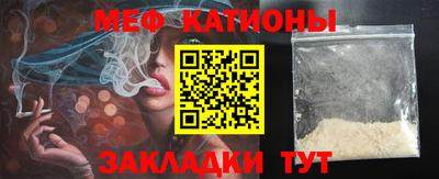 jwh Рязань