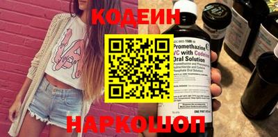 mix Рыбинск