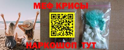 jwh Рязань